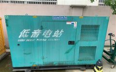 息县通州四建大波纹箱定制案例